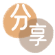 成都舟山信用卡接单平台☀️诚信信用卡24小时在线靠谱商家推荐